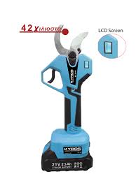 ΨΑΛΙΔΙ ΜΠΑΤΑΡΙΑΣ KYROS KY114  160€